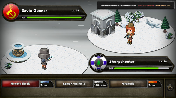 My Little Dictator screenshot 6
