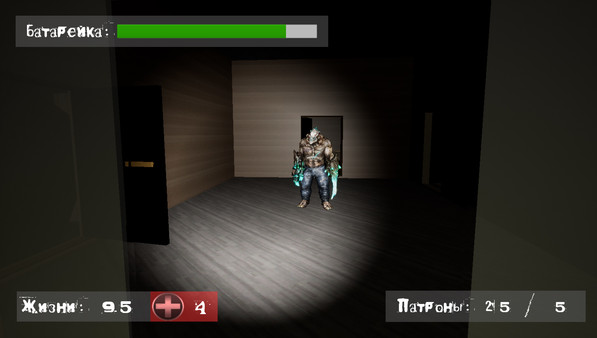 Find a way out: Abode of darkness. screenshot 7