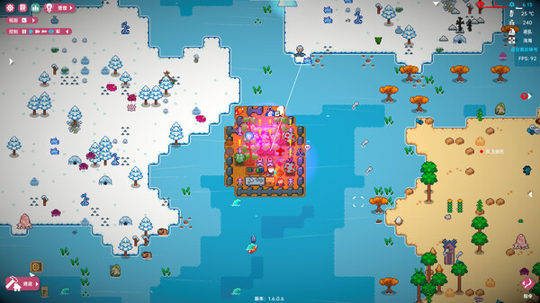 Ocean Punk screenshot 1