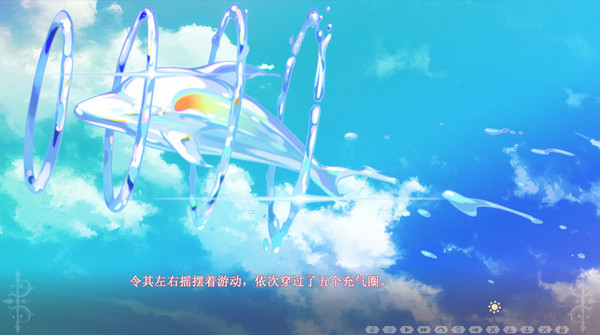 Happy Live,Show Up! screenshot 1