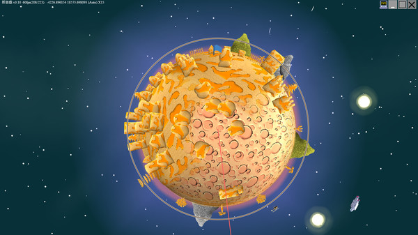 Travelers in Space Crack screenshot 5