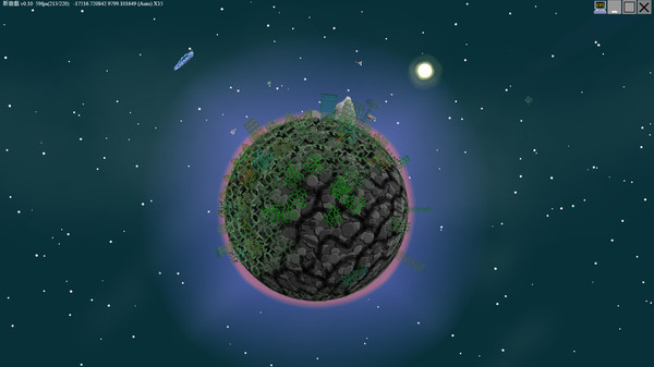 Travelers in Space Crack screenshot 2