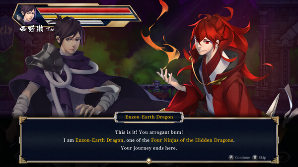 Storm Swordsman screenshot 1