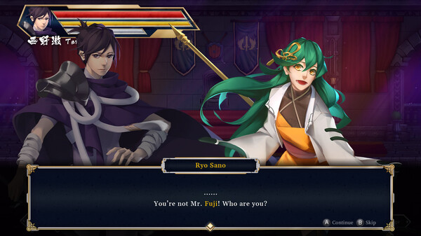 Storm Swordsman screenshot 3