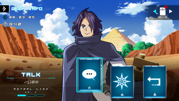 Final Stardust: Cosmic Nexus screenshot 7
