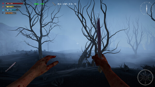 Devil's Island screenshot 7