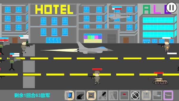 Battle Support (2022) screenshot 4