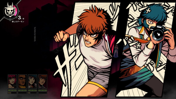 Demonschool screenshot 4