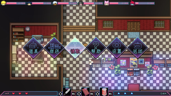 Ten Trials of Babel: The Doppelganger Maze screenshot 5