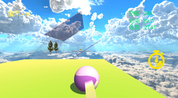 Space screenshot 4