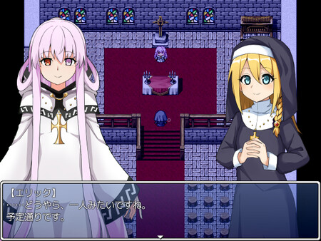 Infiltrating a Cult screenshot 3