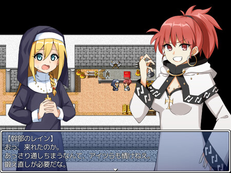 Infiltrating a Cult screenshot 1