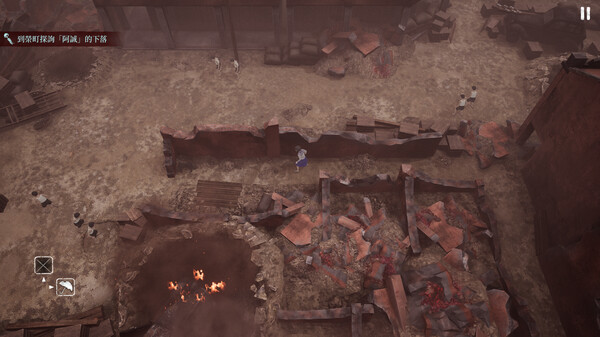 Raid on Taihoku screenshot 8