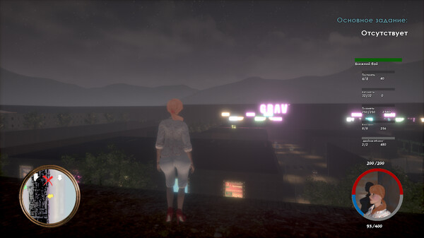 Captain Gazman Day Of The Rage screenshot 4