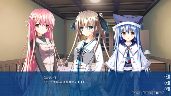 雪之本境S Conspiracy Field: Snow Trap screenshot 7