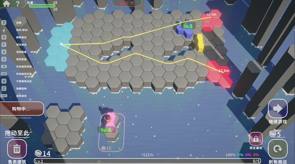 Hexa Td - Free Game screenshot 6