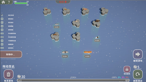 Hexa Td - Free Game screenshot 4