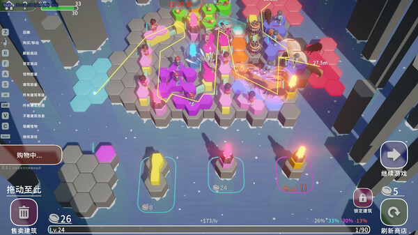 Hexa Td - Free Game screenshot 2
