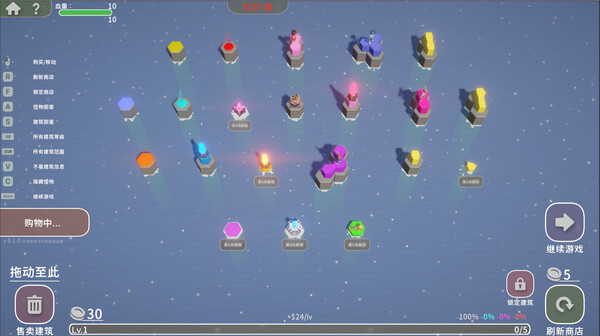 Hexa Td - Free Game screenshot 3