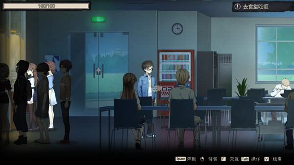 Lunar Mirror screenshot 3