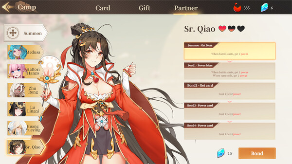 Fantasy of Caocao 2 screenshot 4