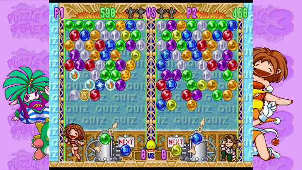 Puzzle Bobble2X/BUST-A-MOVE2 Arcade Edition & Puzzle Bobble3/BUST-A-MOVE3 S-Tribute screenshot 6