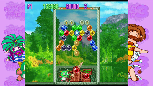 Puzzle Bobble2X/BUST-A-MOVE2 Arcade Edition & Puzzle Bobble3/BUST-A-MOVE3 S-Tribute screenshot 4