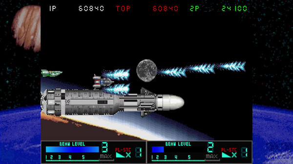 Metal Black S-Tribute screenshot 5