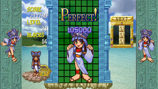 Cleopatra Fortune S-Tribute screenshot 3