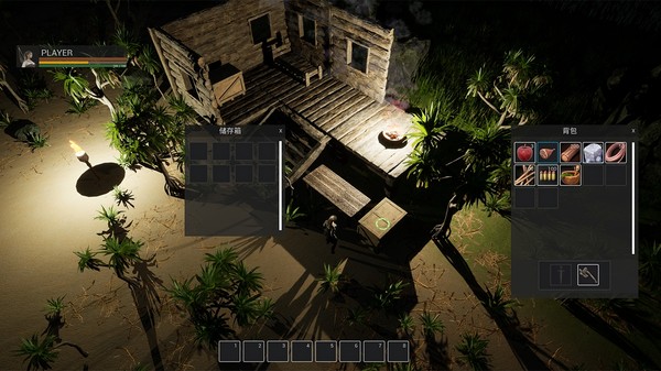 Beastmaster screenshot 3