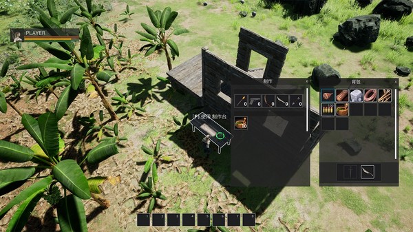 Beastmaster screenshot 7