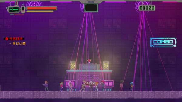 Night Blood : Avenger's Tide screenshot 8