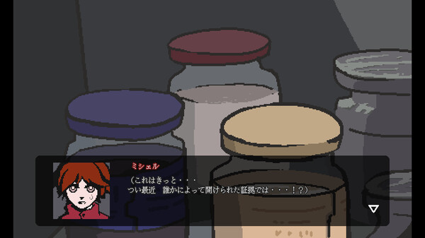 Sparkle Milla: Eight Genetic Abnormalities and a Blood Ghost screenshot 5