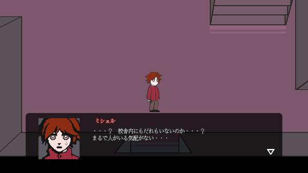 Sparkle Milla: Eight Genetic Abnormalities and a Blood Ghost screenshot 7