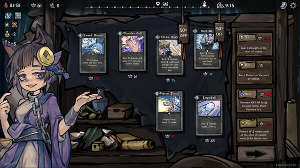 Yao-Guai Hunter screenshot 9
