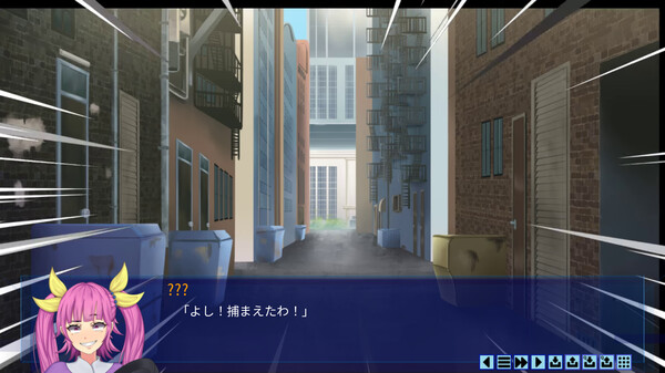 WTC : Recruitment Day screenshot 6