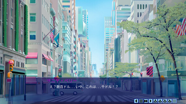 WTC : Recruitment Day screenshot 7