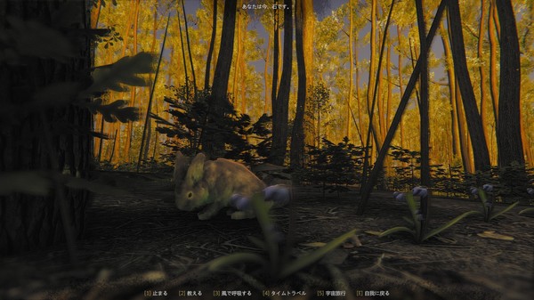 Mindfulness Simulator - ASMR Meditation Game screenshot 4