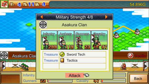 Ninja Village screenshot 6