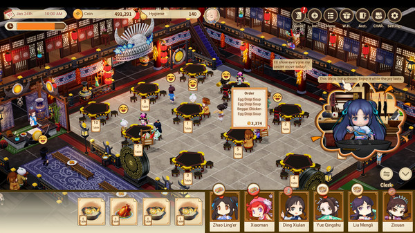 Sword and Fairy Inn 2 screenshot 1