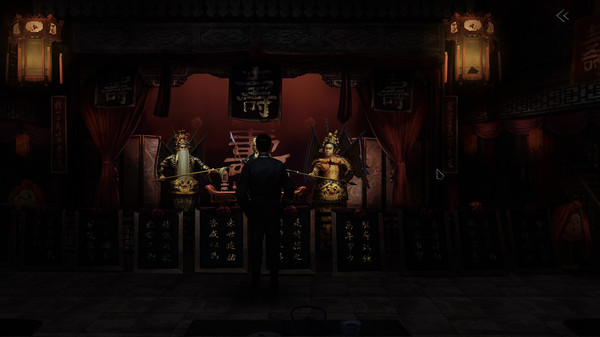 Silent Love screenshot 1