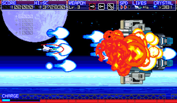Terra Flame screenshot 1