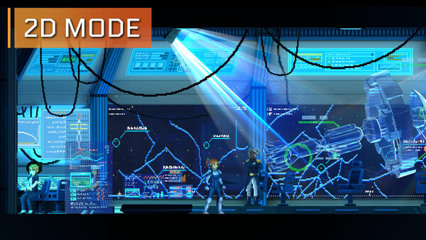 Between Horizons – A Sci-Fi Detective Adventure screenshot 4