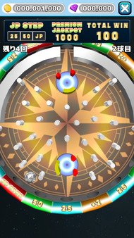 DreamPusher　メダルゲーム screenshot 3