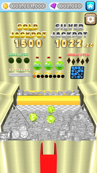 DreamPusher　メダルゲーム screenshot 1