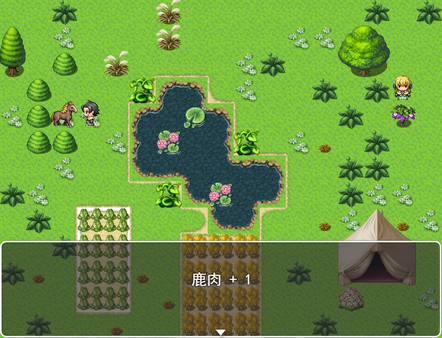 Immortal life of Confucius screenshot 0