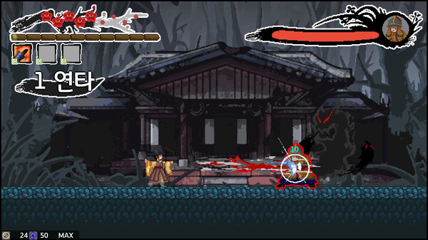 Seonbi : Scholar of Joseon screenshot 12