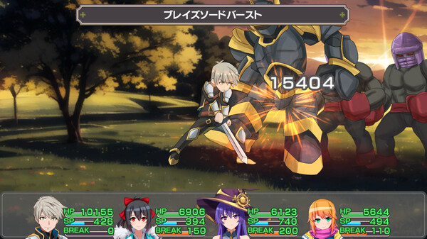 Murasame screenshot 5