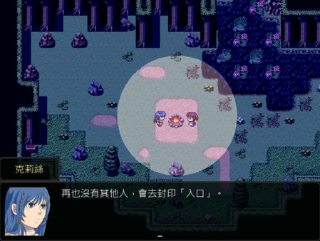 散落之瓣：華 - Falling Petals: Bloom Edition screenshot 3