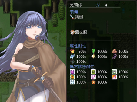 散落之瓣：華 - Falling Petals: Bloom Edition screenshot 4
